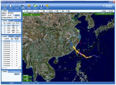 地理信息系统（GIS）题库 gis地理信息系统软件