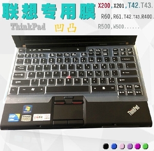 ThinkpadT400安装Win7之亲身体验 thinkpad t400 内存