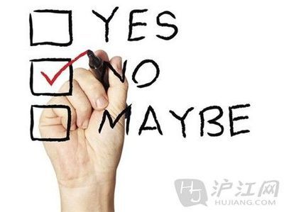 LearntoSay“No”！学会说“不”！ learn to say.