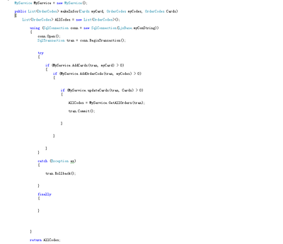 SqlTransaction在c#中是怎么使用的？ c sqltransaction