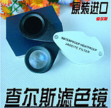 相机各种滤色镜的作用 翡翠 滤色镜