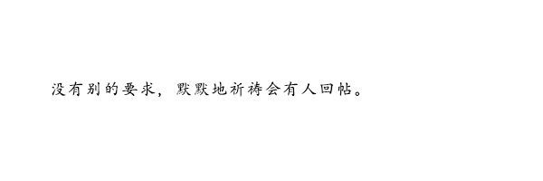 我们为什么说FKC不是传销？不要怪我说话一针见血！ 315fkc特大传销案