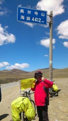 我的西藏之行第32天（新都桥海拔3630-高尔寺山海拔4412-雅江海拔 新都桥到雅江