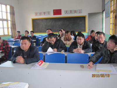 初中语文组集体备课活动计划 初中数学集体备课计划