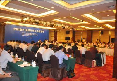 新“四化”建设开启中国经济新周期 社区四化建设