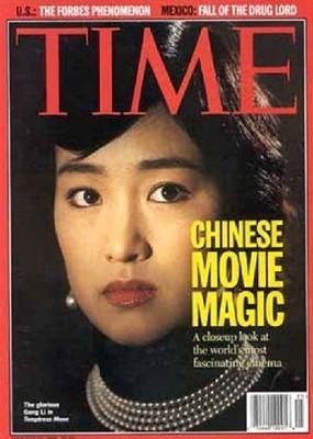 《时代》封面人物的中国人 时代杂志封面的中国人