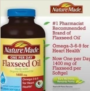 美国保健品TruNatureFlaxseedOil天然有机亚麻籽油 flaxseed oil亚麻籽油