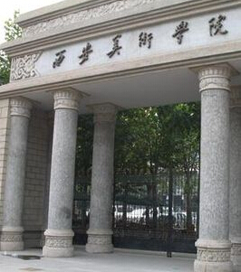[转载]八大外国语院校排名 香港八大院校排名