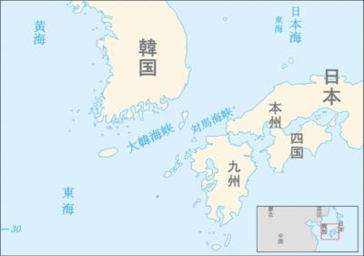 对马海峡 对马海峡 隧道