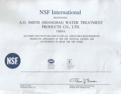 【如何查询经过NSF认证的产品】 美国nsf认证查询
