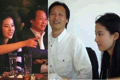 铁证如山：刘亦菲的老公、爱人、情人就是养父陈金飞