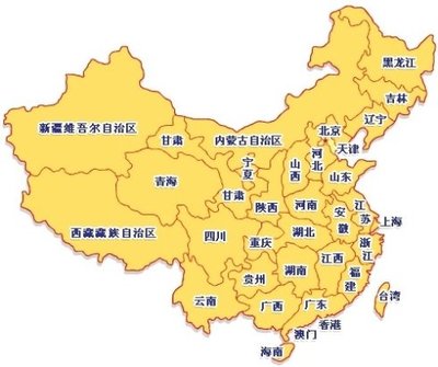 中国32省人的性格分析，哈哈哈！乾隆说：“穷山恶水出刁民”