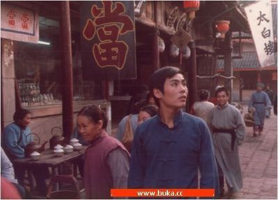 十七集电视连续剧《海灯传奇》（1988年）（赵长军版） 海灯传奇赵长军全集