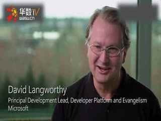 微软科学家LeslieLamport荣获2013年图灵奖 lamport timestamps