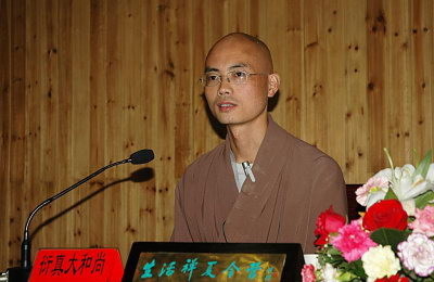 中国第一神童出家最终修学南传佛教 佛教创始人35岁出家