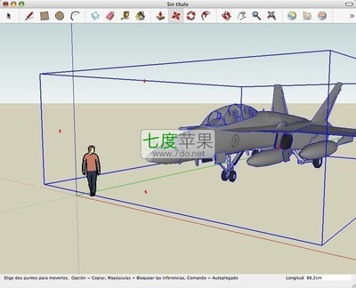 GoogleSketchUppro8.0许可证注册破解 sketchup pro破解版