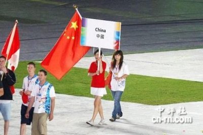 高雄“世运会”开幕式上为何不见中国队员身影？ 高雄世运主场馆