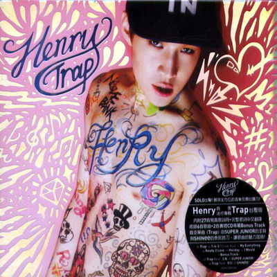 Henry(feat.圭贤&泰民)-Trap中文谐音歌词 henry trap舞蹈教学