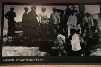2012春粤琼游之三十四：韶关北伐战争纪念馆