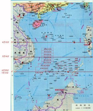 南海局势2015前目标：坐实北纬9度线