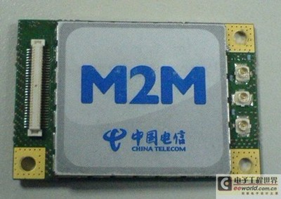 M2M平台 电信m2m物联网服务平台