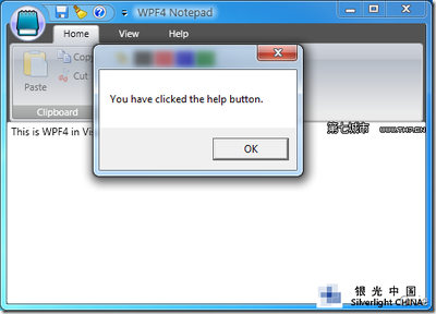 SAPQuickView的应用_sap wd quick view