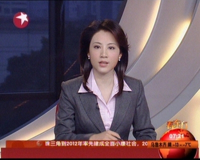 东方卫视第一美女尹红--我最喜欢的美女主持人 东方卫视主持人