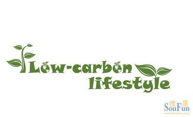 LowCarbonLife low carbon小短文
