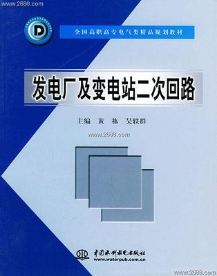 秸秆发电厂项目目前存在的主要问题及原因分析 洛宁发电厂收秸秆吗