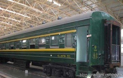 旅客列车车体的发展史（一）之21型、22型、23型、31型，俗称“绿 磁悬浮列车发展史