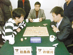 【象棋视频】超霸赛：陶汉明如有神助执先完胜吕钦！