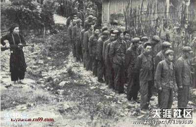 兵败如山——1979年越战纪实 兵败如山倒