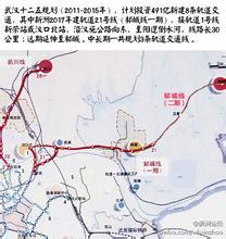 历史上的邾城八景现在哪里_新洲在线 武汉新洲邾城地铁规划