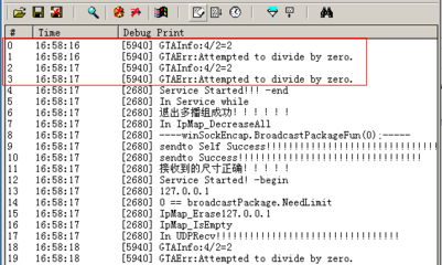 调试输出信息OutPutDebugString c outputdebugstring