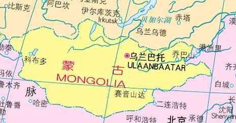 外蒙古究竟是什么时候独立的? 外蒙古是怎么独立的