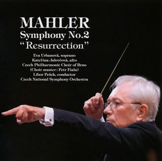 马勒第二交响曲版本 马勒第八交响曲