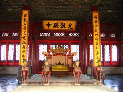 世界五大宫之----北京故宫 北京故宫宫女事件