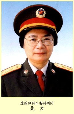 江西省现役将军名单（2013年9月） 解放军现役将军名单