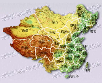 秋海棠般美丽的中国地图 美丽中国手绘地图