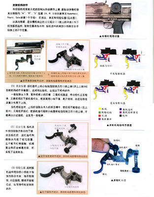 什么是比喻论证 比喻论证的作文