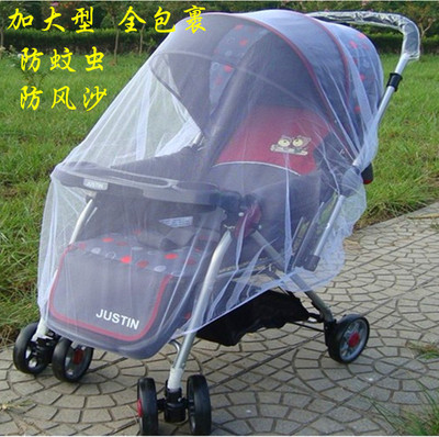 点点的座驾——MACLARENXLR（附各大品牌推车伞车比较和推荐） 婴儿推车和伞车的区别