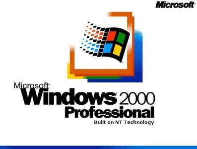 Windows2000ProfessionalwithSP4简体中文专业版下载地址及序列号 sw2015 sp4序列号