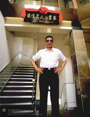 中国第一个敢公然抵抗解放军的人-禹作敏 禹作敏事件