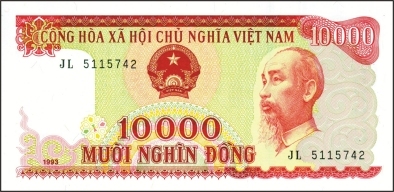 越南旅游-越南盾对人民币汇率以及注意事项 人民币兑换越南盾汇率