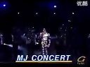 1993年：迈克尔·杰克逊“危险之旅”台湾之行