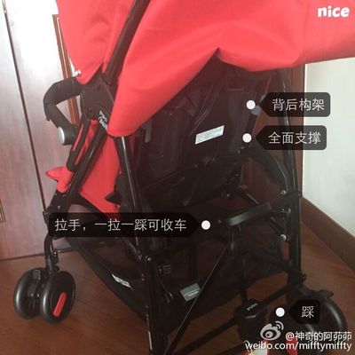 轻便推车选择对比Aprica、Combi、PegPerego aprica combi