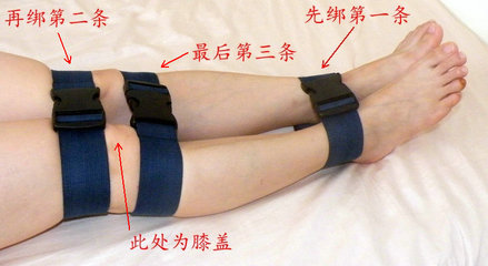 力学疗法：绑腿促进睡眠