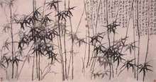 郑板桥写竹子的诗 王维的描写竹的诗句