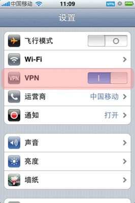 免费VPN软件GoogleAppEngineGAppProxy-2.0.0最新版本下载和安装使 gappproxy