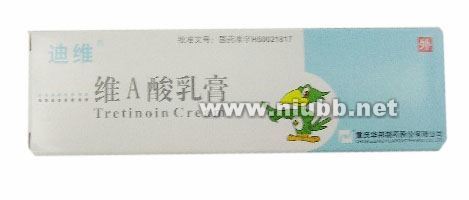 抗痘终极武器——维生素A酸乳膏的使用纠错_乔琳 乔琳雅